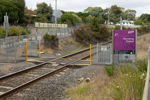 View of Wandong station